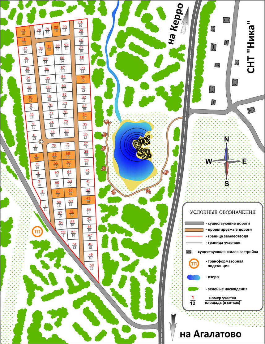 Коттеджный поселок MiniLAHTI (Минилахти)